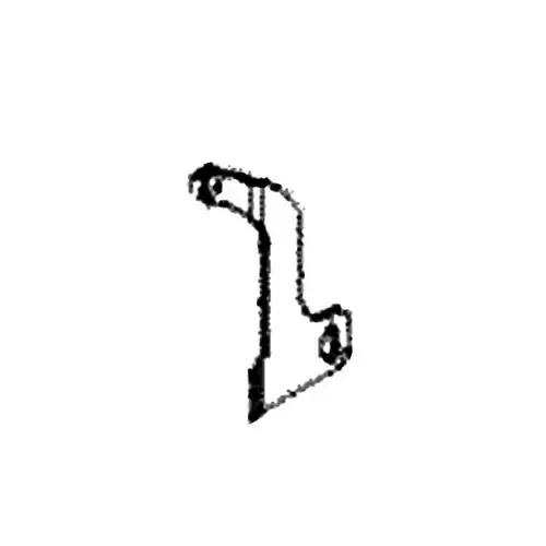 103-4478-03 – BRACKET-MUFFLER RH – (TORO ORIGINAL OEM)