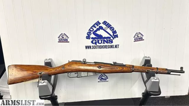 Mosin Nagant M38 Izmash from South Shore Guns near Bridgewater, Massachusetts, USA