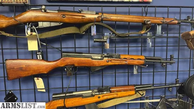 Norinco, China SKS paratrooper from South Shore Guns near Bridgewater, Massachusetts, USA
