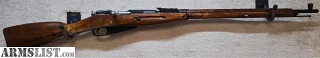 TULA M1891 from Royal Pawn Inc near Aurora, Indiana, USA